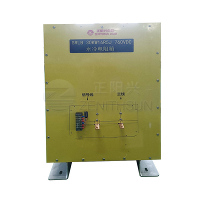 आपातकालीन स्टैंड-बाय पावर सिस्टम के लिए 40KW40R वाटर कूल्ड लोड बैंक हाई पावर